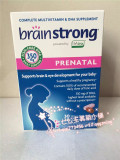 美国直邮Brainstrong lifes dha孕妇多维DHA孕妇维生素叶酸海藻油