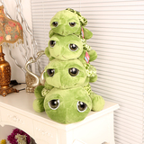 正版大眼乌龟小海龟毛绒玩具公仔抱枕送女男朋友儿童生节日礼物品