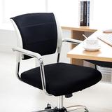 卡弗特2016家用办公椅子升降转椅时尚职员椅人体工学组装电脑椅