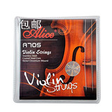 特价促销 正品包邮爱丽丝小提琴琴弦A705套装 进口高级镀铬合金丝