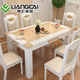 亮彩大理石餐桌椅组合简约欧式黄玉餐桌小户型长方形烤漆餐厅餐桌