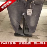 包邮ZARA专柜正品代购16新款牛仔裤8228/039/802 08228039802