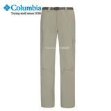 Columbia/哥伦比亚 2016春夏新品 男款 户外防晒抗污冲锋裤AE8686