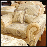 欧式高档沙发垫布艺沙发套奢华真皮防滑沙发坐垫沙发垫子皮沙发巾