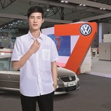 上海大众工作服短袖衬衫 男4S店汽车 销售前汽车美容衬衣工装制服