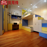 贝司得 儿童套房组合家具定制做 双层高低子母床储物高架床南京