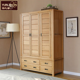 韵之馨 全实木衣柜2 3 4门储物柜衣橱组合简约现代纯橡木卧室家具
