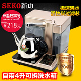 SEKO/新功 A505A 电磁炉泡茶炉茶具套装自动上水电磁茶炉
