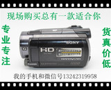 Sony/索尼 HDR-XR500E硬盘摄像机 二手索尼高清摄像机可比XR550E
