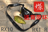 索尼RX1 RX100 M3 RX10 NEX-7k NEX-6L微单相机背带 摄影减压肩带