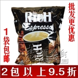 泰国RICH咖啡 香醇浓厚 三合一黑咖啡540克 30支 包邮
