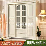厂家直销韩式田园衣柜定制100%全实木白色衣柜移门纯松木家具