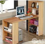 简约环保台式电脑桌台式写字桌宜家用书桌书架组合书柜办公书桌子
