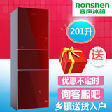 Ronshen/容声 BCD-201MB/DS 冰箱三门玻璃面板 容声三门冰箱