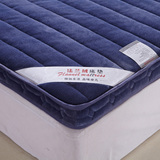 外贸加厚法莱绒立体床垫床褥子学生宿舍1.5m/1.8榻榻米床垫可折叠