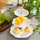 欧式陶瓷水果盘客厅创意现代糖果点心托盘生日蛋糕点干果三层盘子