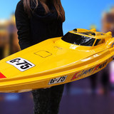 110厘米超大遥控船充电高速遥控快艇轮船模型电动男孩儿童玩具船