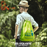 m square 儿童抽绳背包双肩包 旅游出行折叠包书包收纳袋束口袋