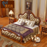 曼尼森 欧式床美式实木床 雕花双人床1.5米1.8米 卧室真皮橡木床