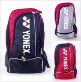 YONEX尤尼克斯 羽毛球包919独立鞋袋3支装双肩背包2016男女款专柜