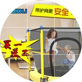 迪步蹦蹦床家用儿童蹦极床带护网跳跳床宝宝室内玩具蹦床游戏围栏