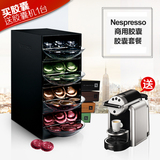 两盒Nespresso商用咖啡胶囊礼盒装含雀巢ZN100商用胶囊咖啡机