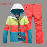 专柜正品Gsou Snow女士滑雪服套装单双板拼色防寒保暖透气雪地服