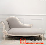 新款美式乡村法式欧式风格别墅客厅高档环保实木雕花贵妃躺椅沙发