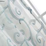美式乡村北欧清新简约现代风格蓝色米白色棉麻绣花窗纱窗帘定制