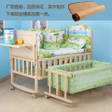 孩子婴儿床进口新西兰实木无漆环保游戏摇篮床BB松木儿童床包邮