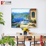 玄关壁画客厅墙画装饰画地中海欧式风景单幅餐厅挂画沙发背景画