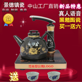 新款语音陶瓷自动上水电热水壶自动吸水抽水烧水电茶壶加水器茶具