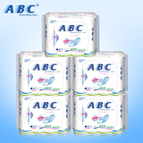 ABC官方旗舰店 超极薄0.1cm棉柔隐形卫生护垫*5包组合