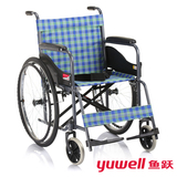 鱼跃 轮椅车H050型 家用全钢管加固型可折叠手动轮椅 充气式轮胎