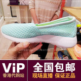 vip香港代购站 NIKE/耐克 低帮网面经典休闲运动女鞋 正品包邮