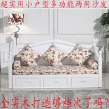 住宅家具白色实木沙发床多功能坐卧两用推拉床小户型床式沙发