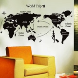 世界旅游地图 卧室客厅办公室背景装饰五代墙贴纸贴画可移除