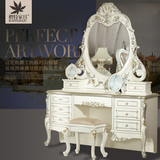 梳妆台卧室实木多功能桌 欧式小户型烤漆雕花家具1.5米白色化妆台