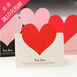 韩国创意爱心祝福卡片心形情人节圣诞节婚礼生日礼物贺卡 包邮