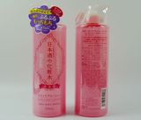 日本COSME推荐 菊正宗清酒古法酿造保湿化妆水500ml粉色滋润保湿