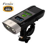 FENIX菲尼克斯 BC30/BC30R USB直充中白光双光源专业骑行自行车灯