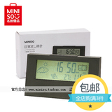 日本MINISO名创优品天气预报闹钟创意静音床头卧室学生温度计闹钟