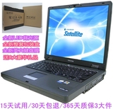 Toshiba/东芝 S40 AC06M1二手笔记本电脑，九成新，上网本