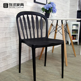 芭蕉椅 餐椅欧式 咖啡椅简约餐厅椅宜家 椅子时尚休闲椅创意现代