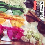2015 5cs studio夏日炫彩无框镜片镜身一体透明色墨镜太阳眼镜