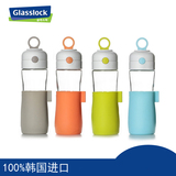 包邮韩国GLASSLOCK三光云彩便携透明玻璃水杯子多色运动水壶茶杯