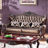 欧式沙发组合美式真皮客厅沙发实木雕花别墅123皮艺大小户型沙发