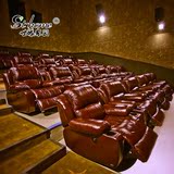 私人家庭电影院头等影视厅影吧沙发太空舱电动功能座椅影剧院定制