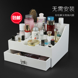 美至 化妆品收纳盒木质 大号抽屉式韩国创意桌面储物柜收纳箱
