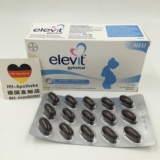 HH-Apotheke德国直邮最新包装elevit爱乐维孕妇叶酸含DHA60颗